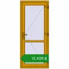Ціноутворення Внутрішні двері 800x1900 мм Altest RAL 1005 Honey yellow з двох сторін. Ціна: ₴15,409.07