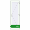 Ціноутворення Внутрішні двері 700x2050 мм REHAU Т94/60 WALNUT ззовні. Ціна: €357.61