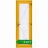 Ціноутворення Внутрішні двері 700x2070 мм Altest RAL 1003 Signal yellow з двох сторін. Ціна: ₴14,967.11