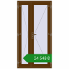 Ціноутворення Внутрішні двері 1050x2050 мм REHAU Т94/60 WALNUT з двох сторін. Ціна: ₴24,547.99