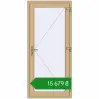 Ціноутворення Внутрішні двері 900x2000 мм Altest RAL 1001 Beige з двох сторін. Ціна: ₴15,678.93