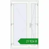 Ціноутворення Внутрішні двері 1200x2100 мм REHAU Т94/60 Білий (RAL 9016) з двох сторін. Ціна: ₴21,923.95