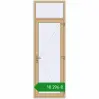 Ціноутворення Внутрішні двері 870x2700 мм Altest RAL 1001 Beige з двох сторін. Ціна: ₴18,296.25