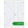 Ціноутворення Internal doors 1500x2100 mm REHAU Z74/60 RAL 9016 Traffic white two-sided. Ціна: ₴24,890.96