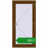 Ціноутворення Внутрішні двері 900x1800 мм REHAU Т94/60 WALNUT з двох сторін. Ціна: €397.68