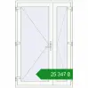 Ціноутворення Внутрішні двері 1300x1950 мм REHAU Z74/60 Білий (RAL 9016) з двох сторін. Ціна: ₴25,346.99