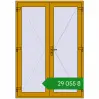 Ціноутворення Внутрішні двері 1500x2150 мм Altest RAL 1005 Honey yellow з двох сторін. Ціна: ₴29,055.19