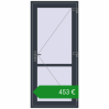 Ціноутворення Внутрішні двері 920x2050 мм REHAU Т94/60 ANTHRACITE_GREY_STRUKTURAL з двох сторін. Ціна: €452.98