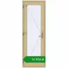 Ціноутворення Внутрішні двері 700x2050 мм Altest RAL 1000 Green beige з двох сторін. Ціна: ₴14,905.67