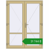 Ціноутворення Внутрішні двері 1550x2050 мм Altest RAL 1000 Green beige з двох сторін. Ціна: ₴31,743.70
