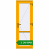 Ціноутворення Внутрішні двері 750x2150 мм Altest RAL 1003 Signal yellow з двох сторін. Ціна: ₴19,539.92