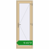 Ціноутворення Internal doors 750x2200 mm Altest RAL 1014 Ivory two-sided. Ціна: ₴15,656.55