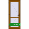 Ціноутворення Внутрішні двері 850x2050 мм REHAU Т94/60 GOLDEN OAK з двох сторін. Ціна: ₴18,469.44