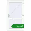 Ціноутворення Внутрішні двері 1050x1880 мм REHAU Т94/60 Білий (RAL 9016) з двох сторін. Ціна: ₴14,465.64