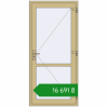 Ціноутворення Внутрішні двері 950x2050 мм Altest RAL 1000 Green beige з двох сторін. Ціна: ₴16,690.97