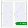 Ціноутворення Internal doors 2000x2100 mm REHAU Т94/60 RAL 9016 Traffic white two-sided. Ціна: ₴24,485.18