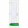 Ціноутворення Внутрішні двері 700x2050 мм Altest RAL 9016 Traffic white з двох сторін. Ціна: ₴11,252.78