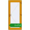 Ціноутворення Внутрішні двері 900x2000 мм Altest RAL 1006 Maize yellow з двох сторін. Ціна: ₴15,678.93