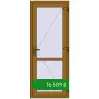 Ціноутворення Внутрішні двері 800x2000 мм REHAU Т94/60 LIGHT_OAK з двох сторін. Ціна: ₴16,509.41