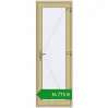 Ціноутворення Внутрішні двері 750x2200 мм Altest RAL 1000 Green beige з двох сторін. Ціна: ₴16,774.87