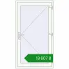 Ціноутворення Внутрішні двері 1000x1820 мм REHAU Т94/60 Білий (RAL 9016) з двох сторін. Ціна: ₴13,806.52