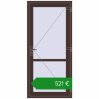 Ціноутворення Внутрішні двері 950x2050 мм Altest RAL 8017 Chocolate brown з двох сторін. Ціна: €520.84