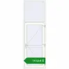 Ціноутворення Внутрішні двері 960x3000 мм Altest RAL 9016 Traffic white з двох сторін. Ціна: ₴14,664.39