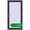 Ціноутворення Внутрішні двері 1050x2050 мм REHAU Т94/60 ANTHRACITE_GREY_STRUKTURAL з двох сторін. Ціна: €449.05