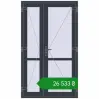 Ціноутворення Внутрішні двері 1200x2050 мм REHAU Т94/60 ANTHRACITE_GREY_STRUKTURAL з двох сторін. Ціна: ₴26,532.77