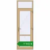 Ціноутворення Внутрішні двері 800x2400 мм Altest RAL 1001 Beige з двох сторін. Ціна: ₴17,501.97