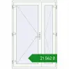Ціноутворення Внутрішні двері 1300x1950 мм REHAU Т94/60 Білий (RAL 9016) з двох сторін. Ціна: ₴21,562.44