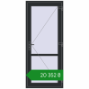 Ціноутворення Внутрішні двері 900x2100 мм Altest RAL 9017 Traffic black з двох сторін. Ціна: ₴20,351.93