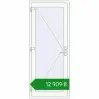 Ціноутворення Внутрішні двері 840x2060 мм REHAU Т94/60 Білий (RAL 9016) з двох сторін. Ціна: ₴12,909.30