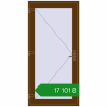 Ціноутворення Внутрішні двері 1000x2050 мм REHAU Т94/60 WALNUT з двох сторін. Ціна: ₴17,101.39