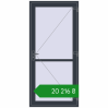 Ціноутворення Внутрішні двері 1060x2280 мм REHAU Z74/60 ANTHRACITE_GREY_STRUKTURAL з двох сторін. Ціна: ₴20,216.32