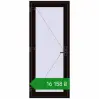 Ціноутворення Внутрішні двері 850x2050 мм REHAU Т94/60 BLACK_BROWN з двох сторін. Ціна: ₴16,157.69