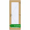 Ціноутворення Внутрішні двері 800x2100 мм Altest RAL 1002 Sand yellow з двох сторін. Ціна: ₴16,643.22