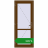 Ціноутворення Внутрішні двері 800x1950 мм REHAU Z74/60 WALNUT з двох сторін. Ціна: €429.62