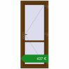 Ціноутворення Внутрішні двері 840x2040 мм REHAU Т94/60 WALNUT з двох сторін. Ціна: €436.88