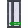 Ціноутворення Внутрішні двері 1050x2050 мм REHAU Т94/60 ANTHRACITE_GREY_STRUKTURAL з двох сторін. Ціна: ₴24,301.13
