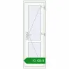 Ціноутворення Internal doors 600x1850 mm Altest RAL 9016 Traffic white two-sided. Ціна: ₴10,427.87