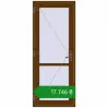 Ціноутворення Внутрішні двері 830x2060 мм REHAU Т94/60 WALNUT з двох сторін. Ціна: ₴17,746.47