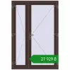 Ціноутворення Внутрішні двері 1400x2050 мм Altest RAL 8017 Chocolate brown з двох сторін. Ціна: ₴27,929.09