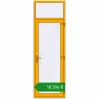 Ціноутворення Внутрішні двері 870x2700 мм Altest RAL 1003 Signal yellow з двох сторін. Ціна: ₴18,296.25