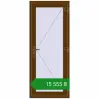 Ціноутворення Внутрішні двері 810x1965 мм REHAU Т94/60 WALNUT з двох сторін. Ціна: ₴15,554.66