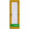 Ціноутворення Internal doors 700x2050 mm Altest RAL 1005 Honey yellow two-sided. Ціна: ₴14,905.67