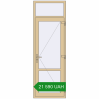 Ціноутворення Внутрішні двері 800x2400 мм Altest RAL 1014 Ivory з двох сторін. Ціна: ₴21,589.89