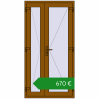 Ціноутворення Внутрішні двері 1050x2050 мм REHAU Т94/60 GOLDEN OAK з двох сторін. Ціна: €669.62