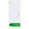 Ціноутворення Internal doors 870x2190 mm REHAU Т94/60 RAL 9016 Traffic white two-sided. Ціна: ₴14,481.22
