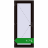Ціноутворення Внутрішні двері 850x2050 мм REHAU Т94/60 BLACK_BROWN з двох сторін. Ціна: €416.54